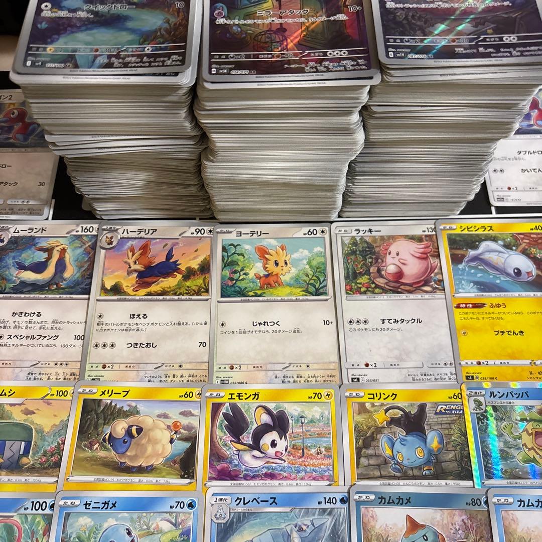 【約1200枚】ポケカ　sowsow ソウソウ イラストレーター 85種