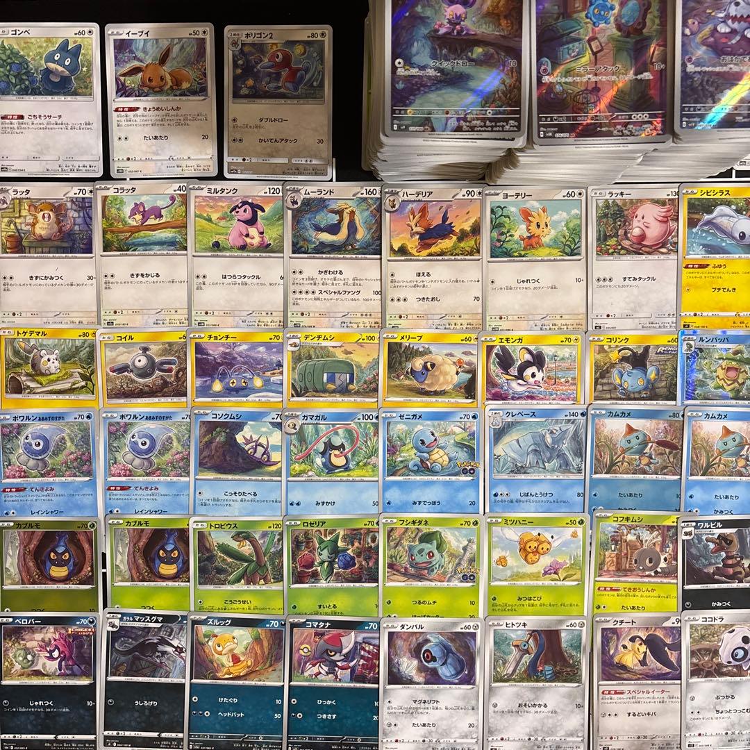 【約1200枚】ポケカ　sowsow ソウソウ イラストレーター 85種
