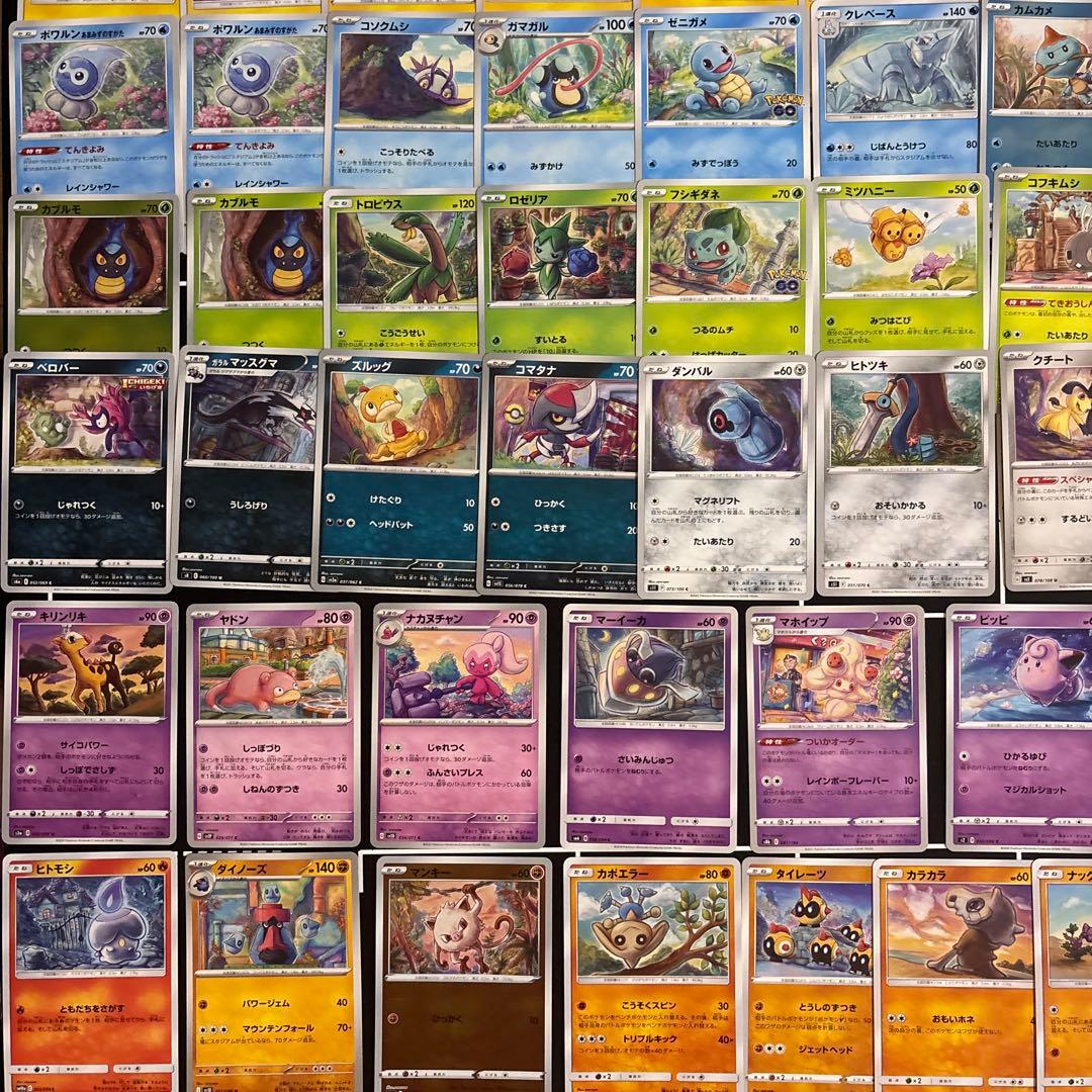 【約1200枚】ポケカ　sowsow ソウソウ イラストレーター 85種