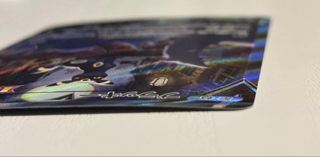 ポケモンカード　ブラッキーV SR S6a イーブイヒーローズ 085/069