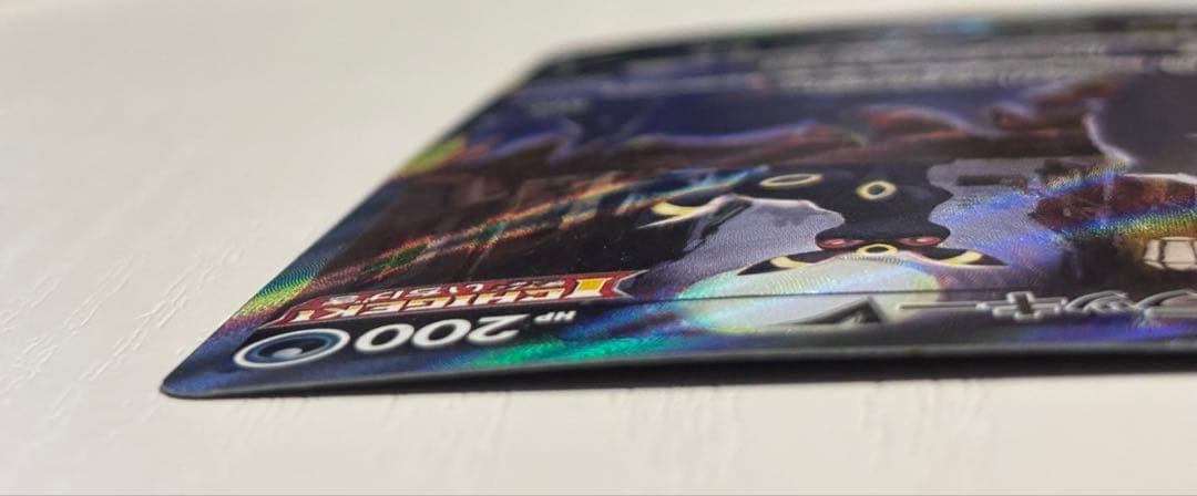 ポケモンカード　ブラッキーV SR S6a イーブイヒーローズ 085/069