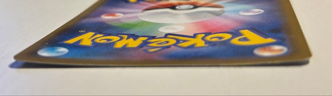 ポケモンカード　ブラッキーV SR S6a イーブイヒーローズ 085/069