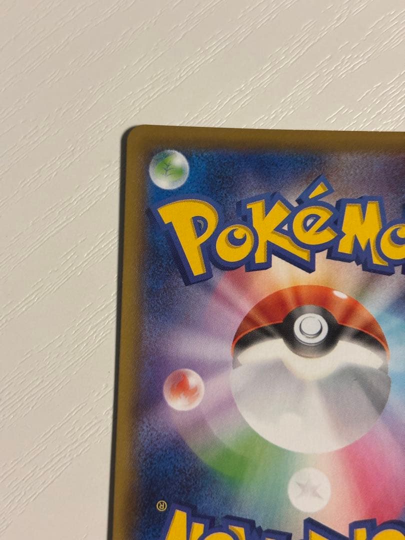 ポケモンカード　ブラッキーV SR S6a イーブイヒーローズ 085/069