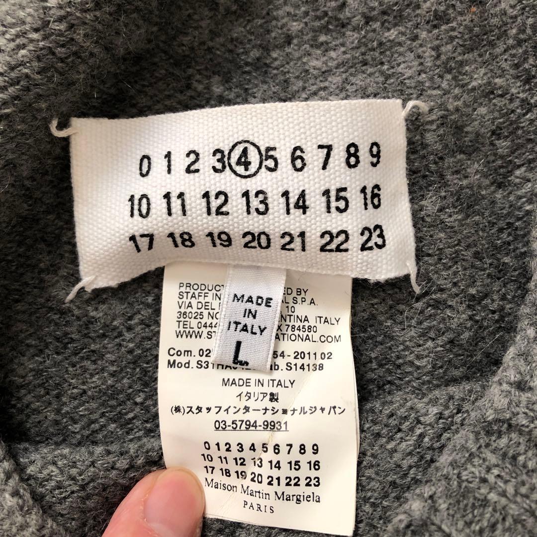 マルタンマルジェラ4 ボトルネックセーター　サイズL