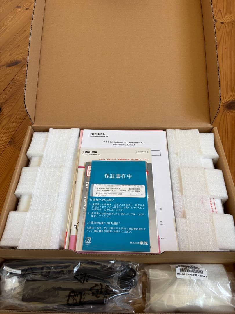 その他ノートPC本体 dynabook T552/58FW