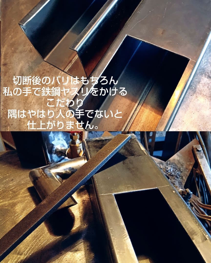 廃油ストーブ　本物　【エコノミー】アースデザイン