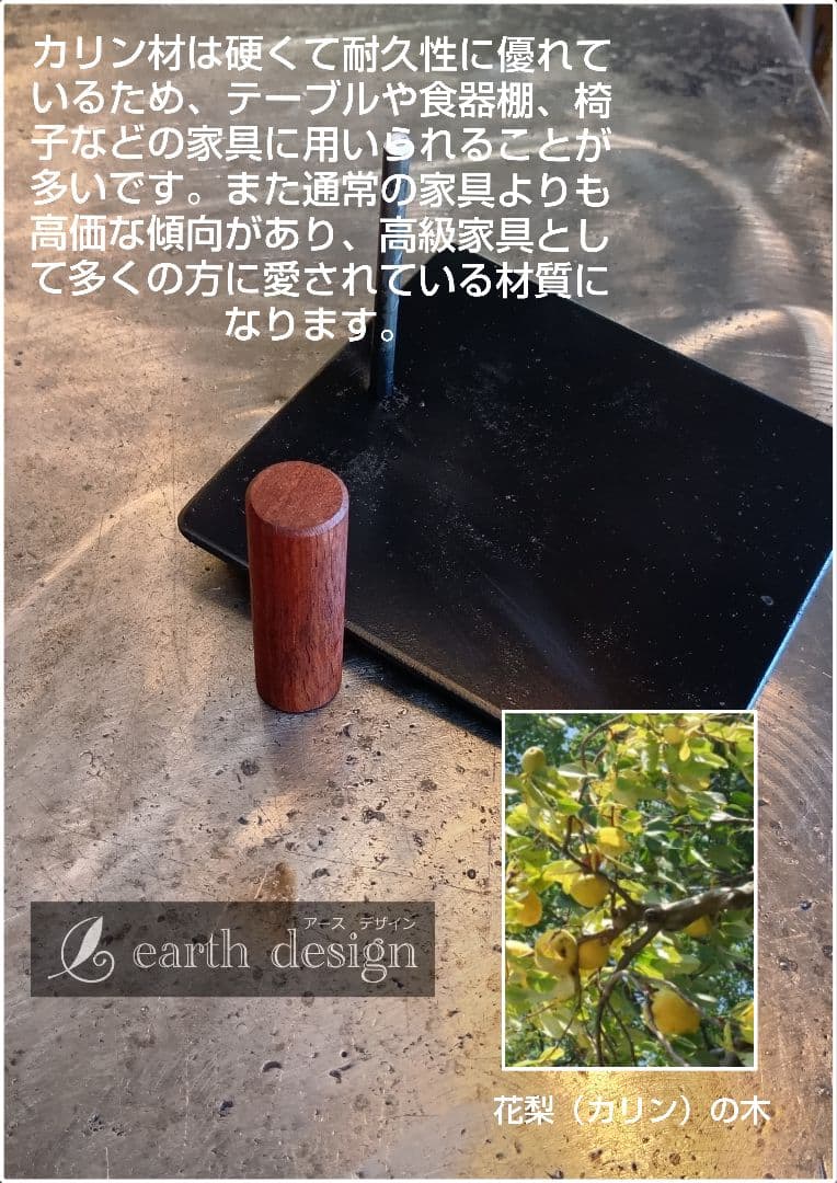 廃油ストーブ　本物　【エコノミー】アースデザイン