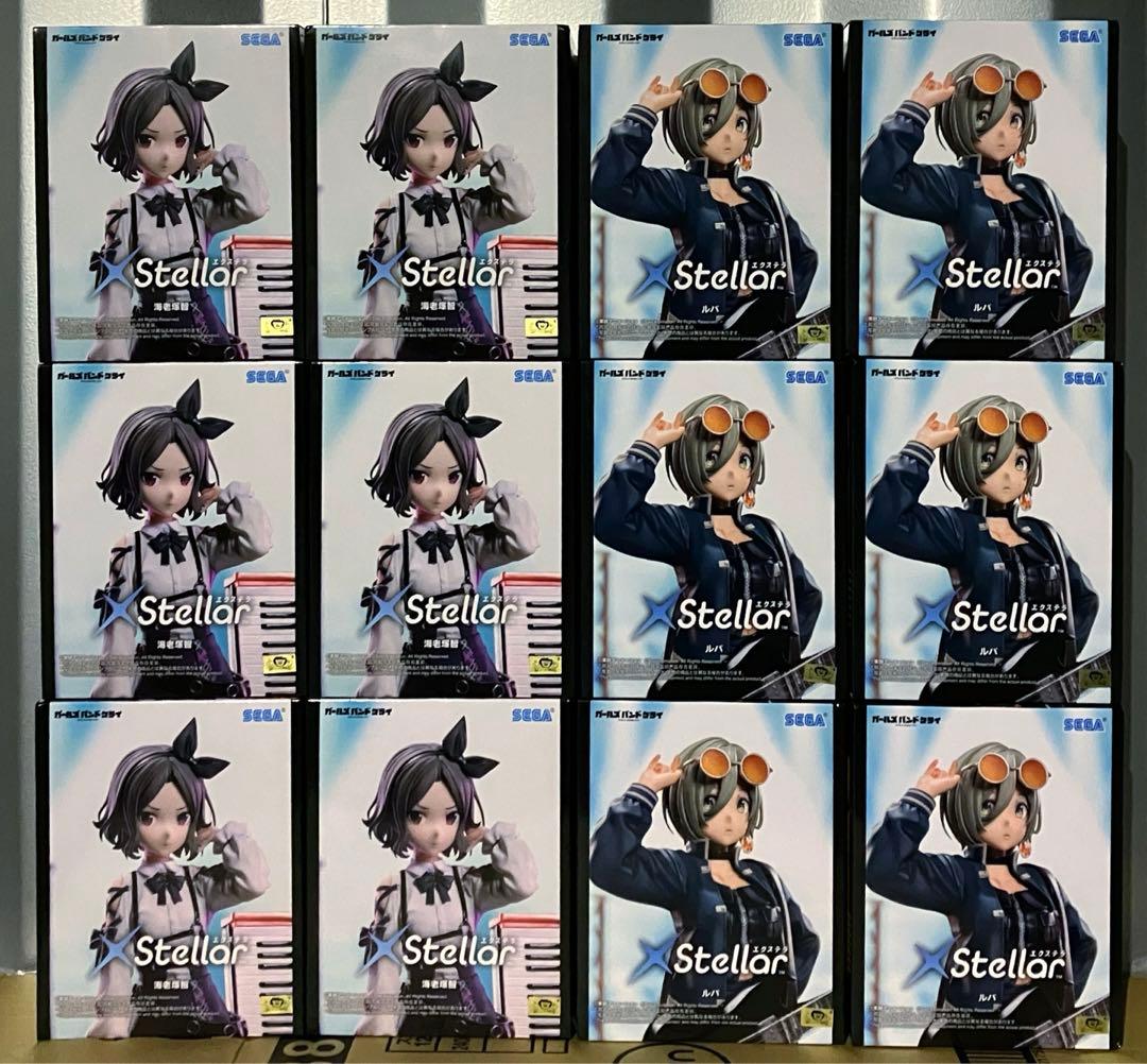 12個セット ガールズバンドクライ XStellar ルパ 海老塚智 フィギュア