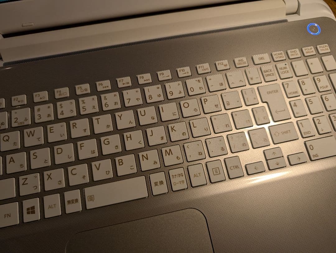 最終値下げ/美品✨️Dynabook/x40/シャンパンゴールド