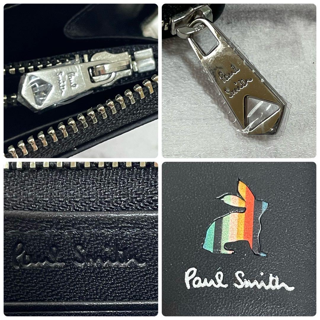 美品✨ ポールスミス　長財布　マーケトリーストライプラビット　ラウンドジップ　黒