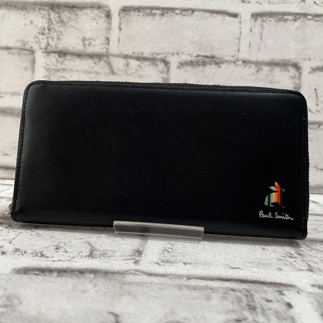 美品✨ ポールスミス　長財布　マーケトリーストライプラビット　ラウンドジップ　黒