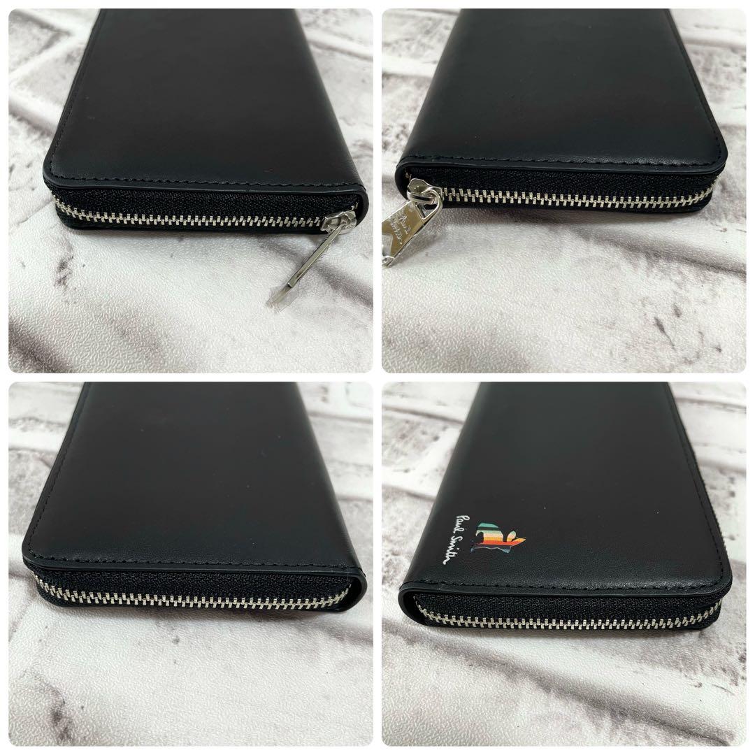 美品✨ ポールスミス　長財布　マーケトリーストライプラビット　ラウンドジップ　黒