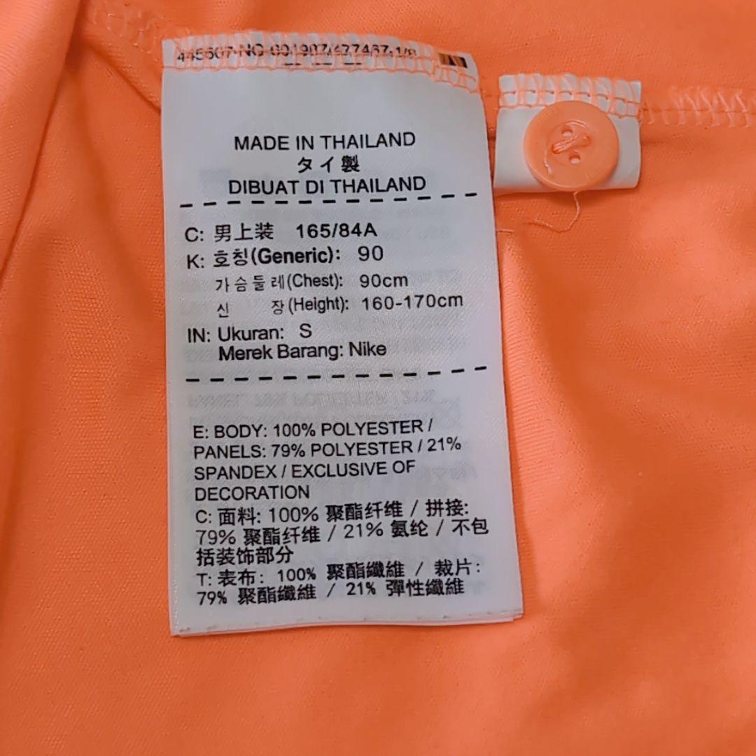 NIKE アドバンテージ プレミア ポロ Sサイズ 3枚セット