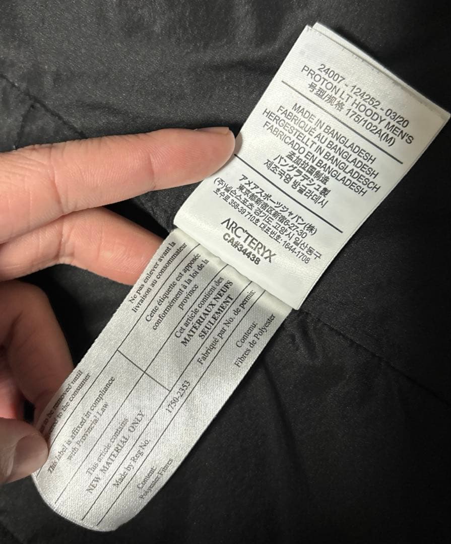 ARC'TERYX アークテリクス Proton LT Hoody プロトン
