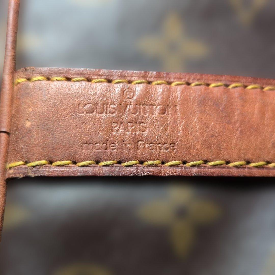 ルイ・ヴィトン　キーポル　50cm