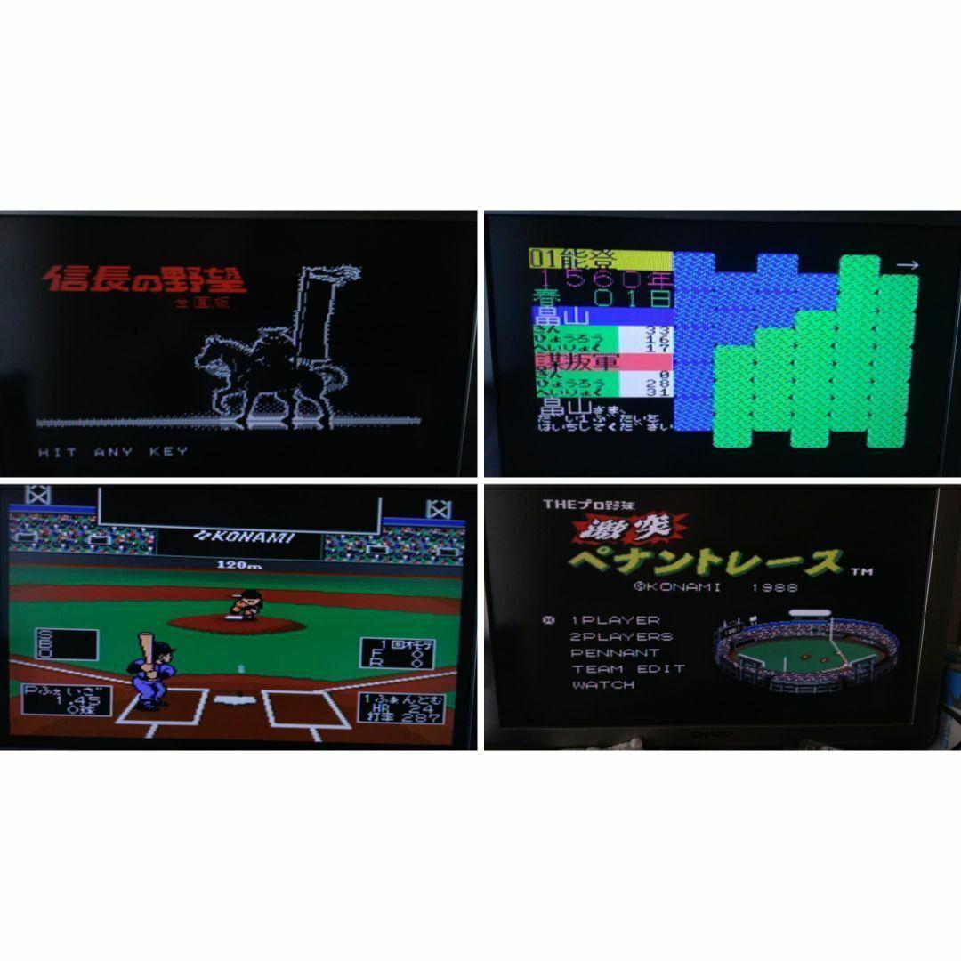 MSX2 パナソニック FS-A1mkII USB電源 フルメンテナンス 動作品