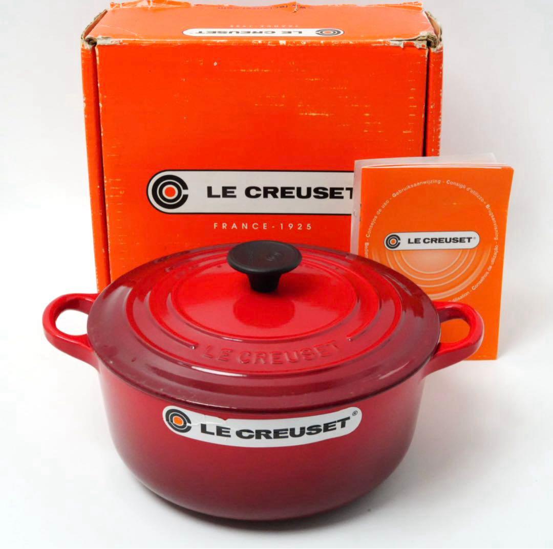 【美品】LE CREUSET　ココット ロンド チェリーレッド　20cm