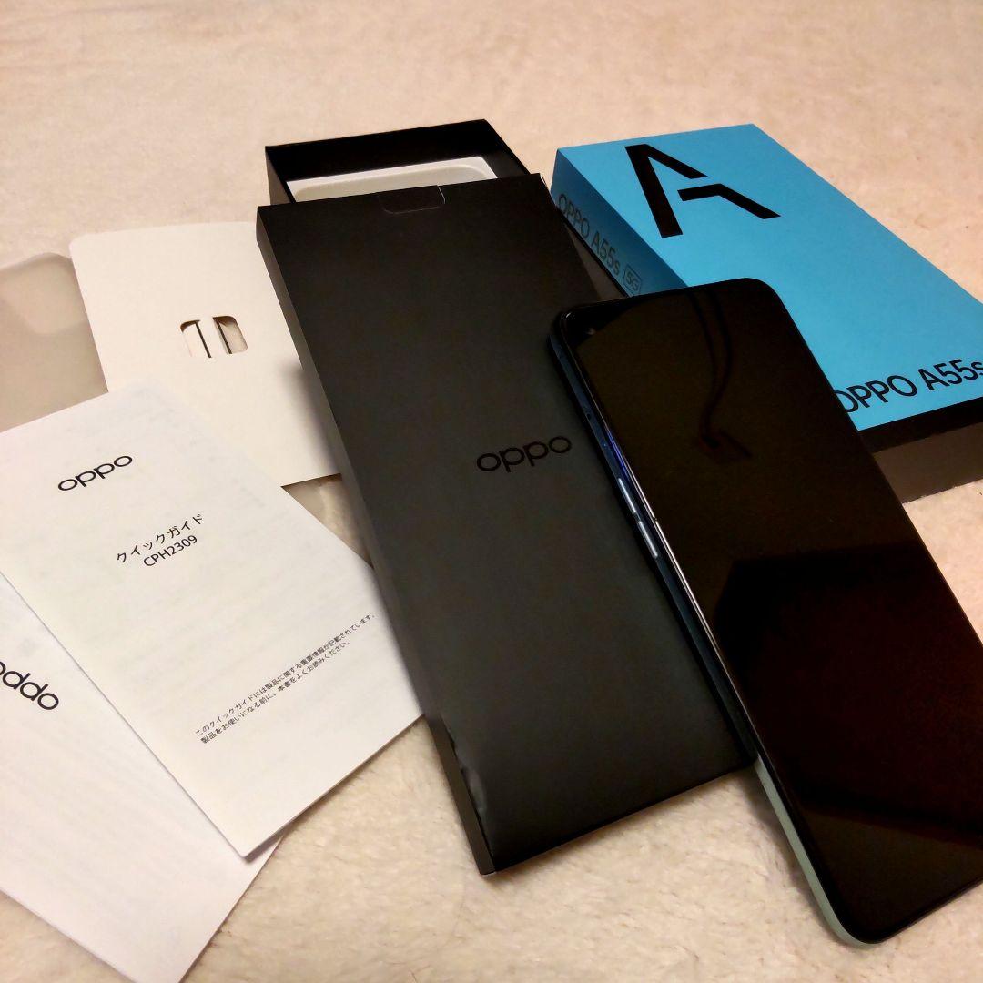 OPPO A55s 5Gグリーン　SIMフリー