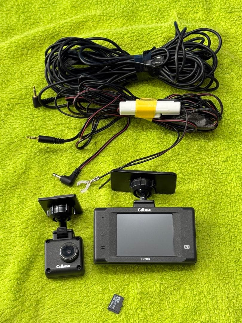 CellStar CS-72FH ドライブレコー ダー