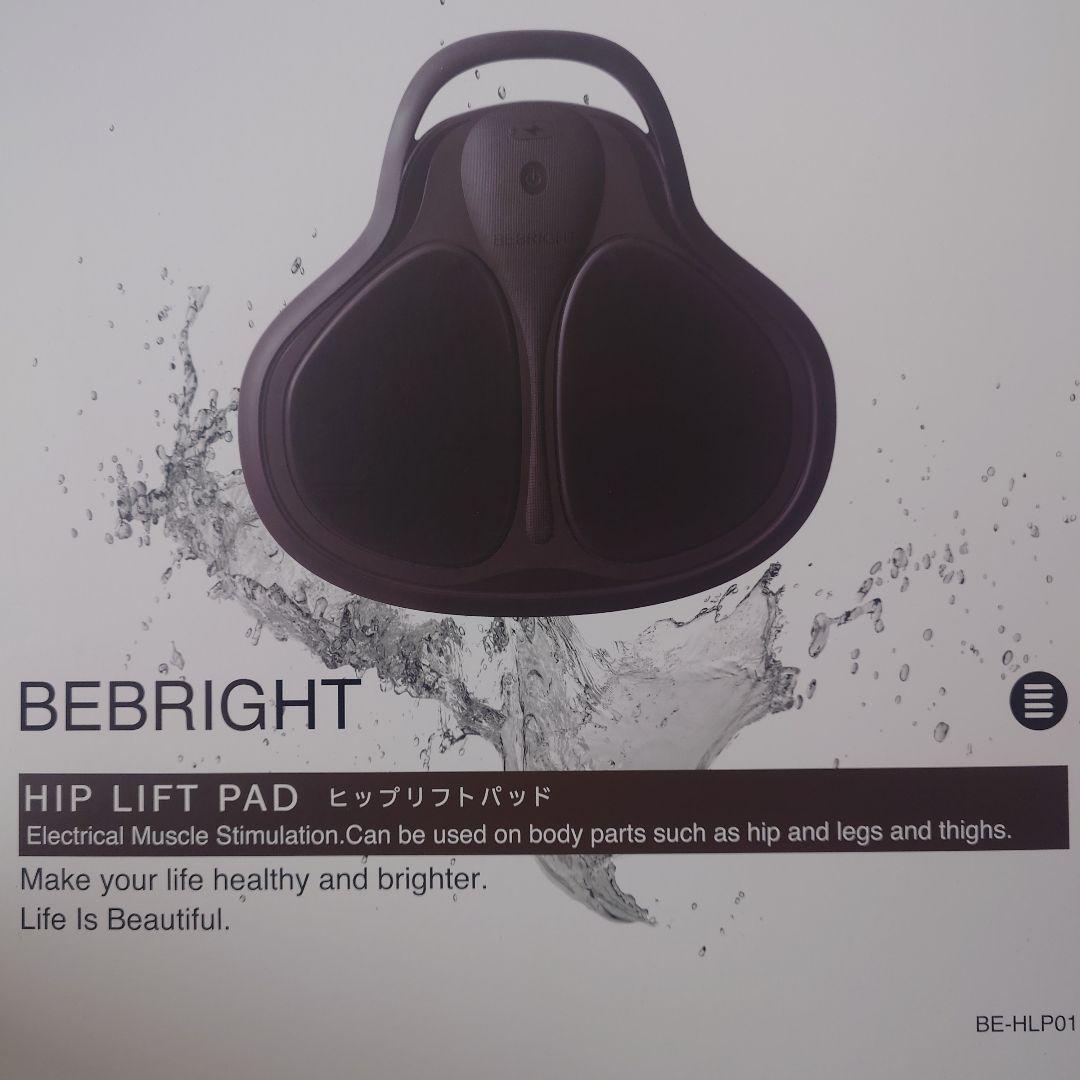 BEBRIGHT HIP LIFT PAD ヒップリフトパッド