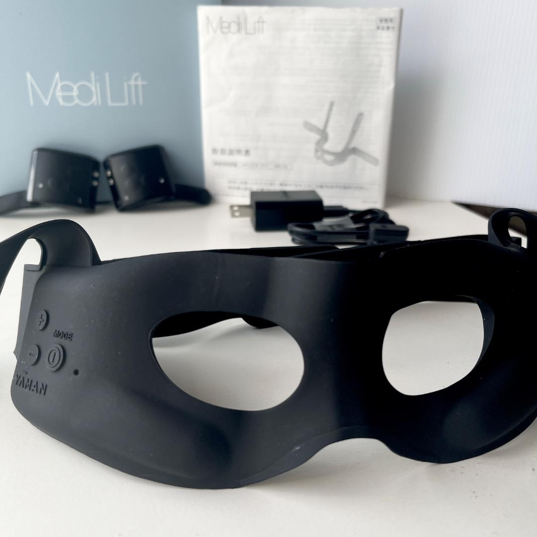 YA-MANヤーマン　メディリフトアイ