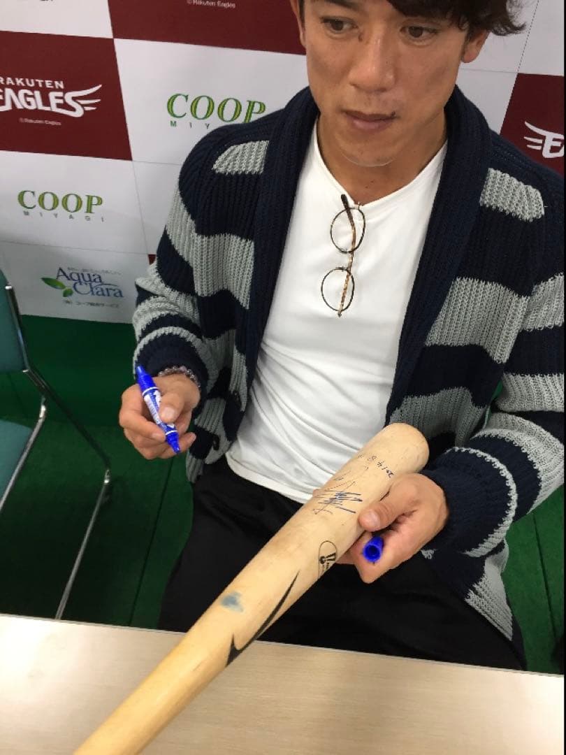 『コンソメパンチパーマ様』専用出品　松井稼頭央　ケース付き　楽天イーグルス