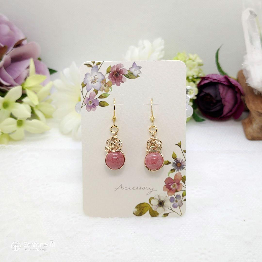 n.♡ページです♪天然石ピアス7点です♪