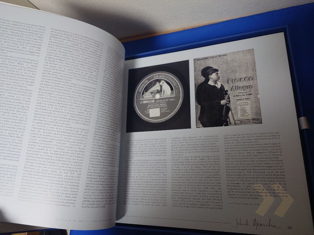 ユーディ・メニューイン CDボックス