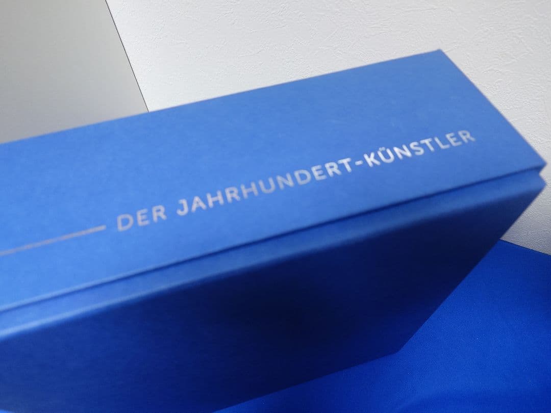 ユーディ・メニューイン CDボックス