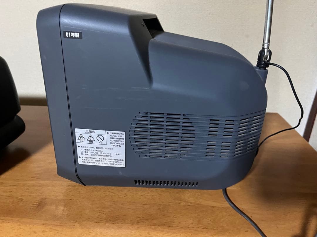 タ*タ様 SONY KV-10PR1 TRINITRON COLOR TV