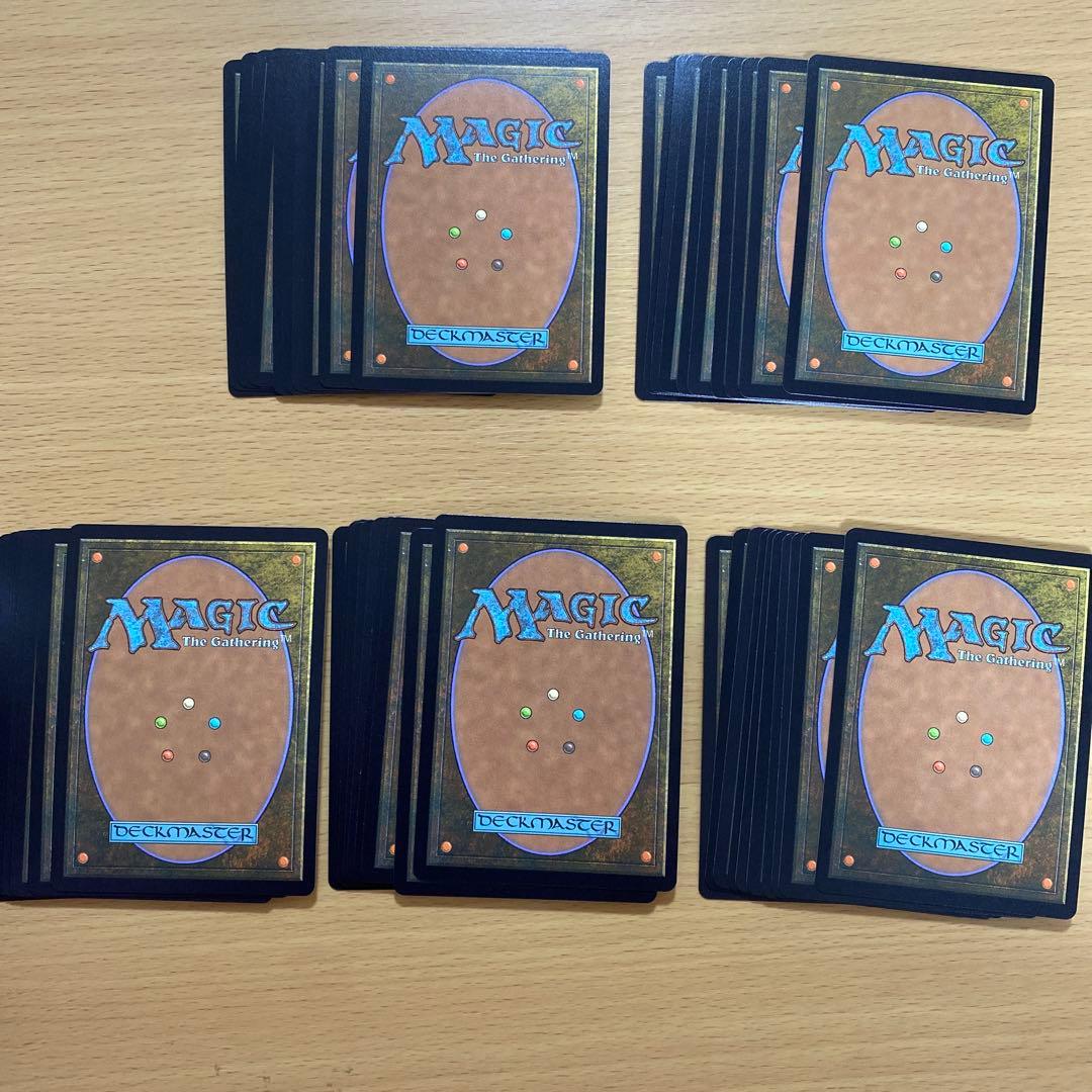 MTG チョコボバンドル 基本土地 チョコボトラックFoil 50枚セット