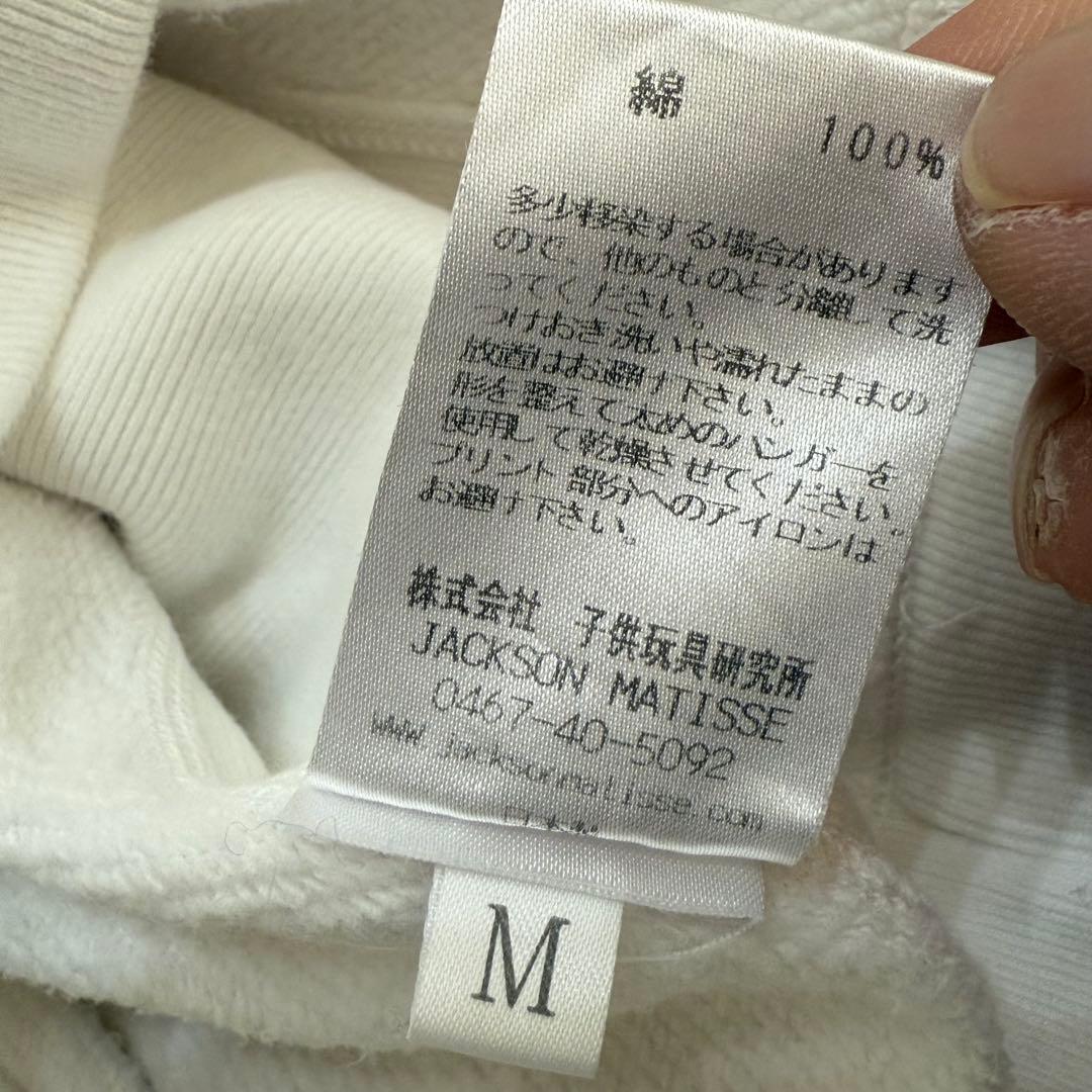 Ron&Jacksonロンハーマン ジャクソンマティスリバースウィーブRHC M