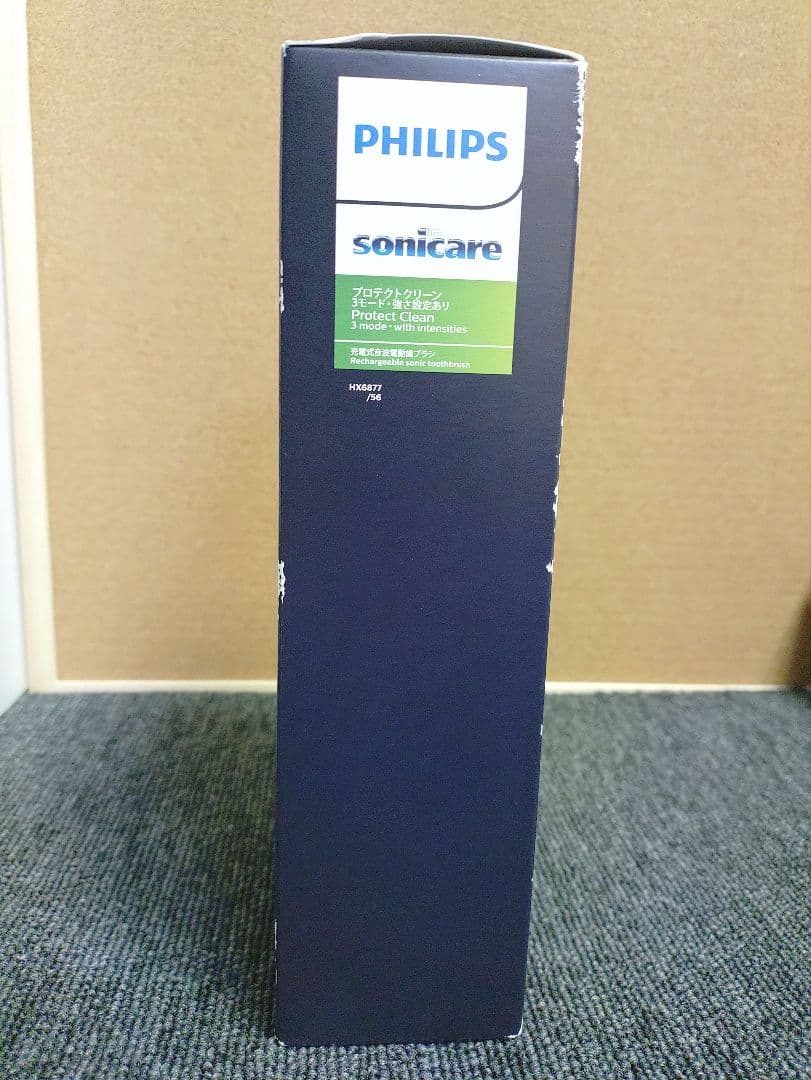 235☆PHILIPS フィリップ 電動歯ブラシ ソニッケア HX6877/56