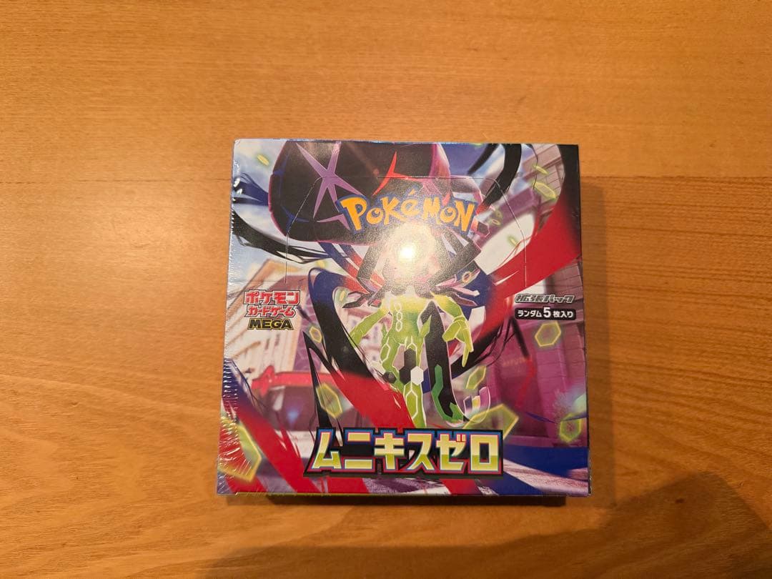 ポケモンカードゲーム ムニキスゼロ30パック入り　boxシュリンク付き