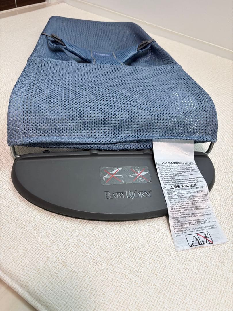 ベビービョルン バウンサー ブリス エアー