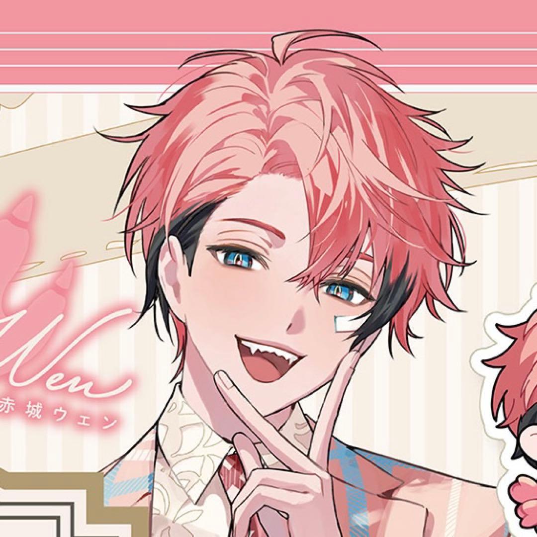 びーだまページ①