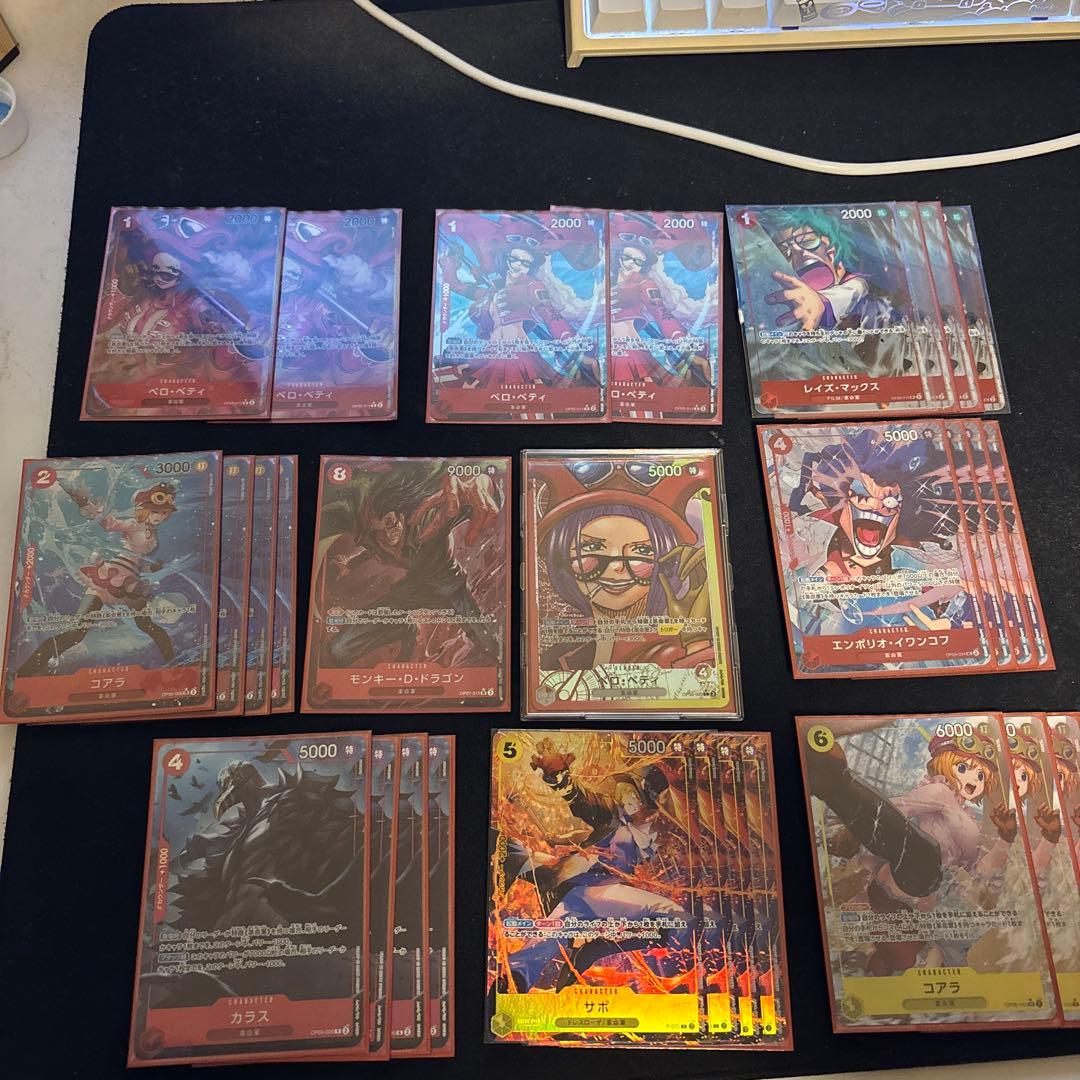 ベロベティデッキ　パラレル多数