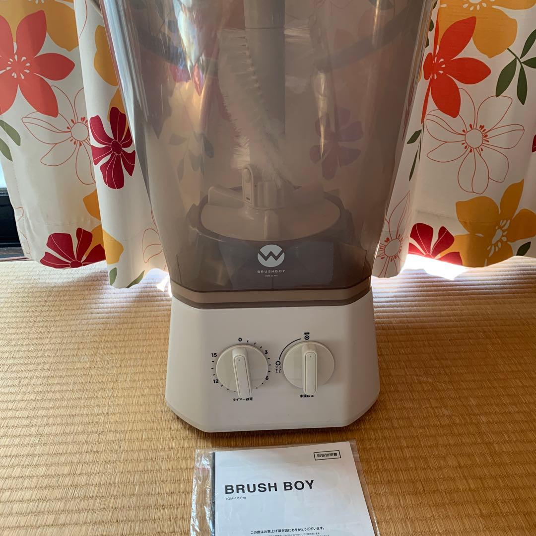 TOM-12 Pro ブラッシュボーイ