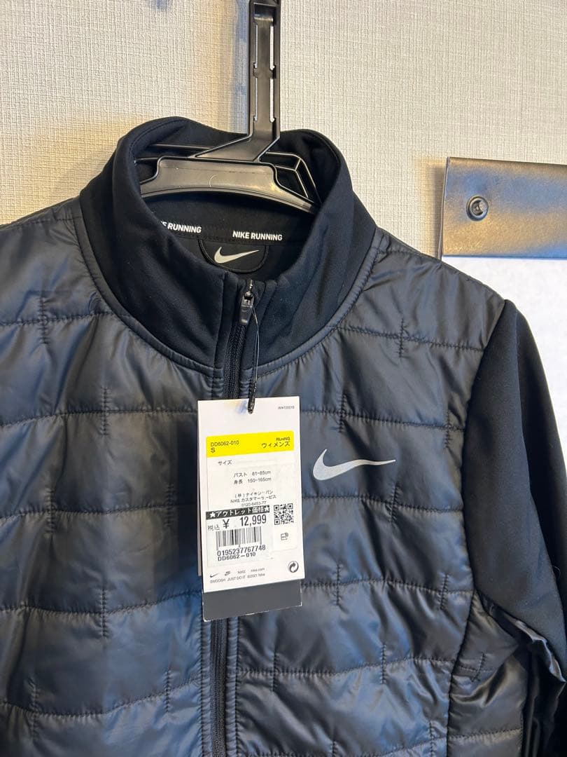 NIKE ナイキ　ランニング　running ブルゾン