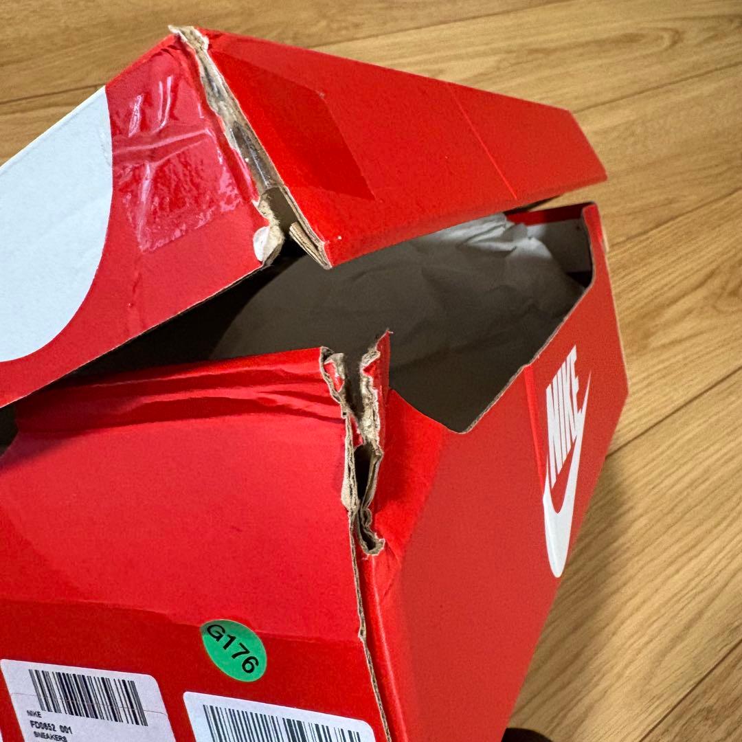 NIKE AIR MAX 95 BLACK EARTH 26.5 海外限定