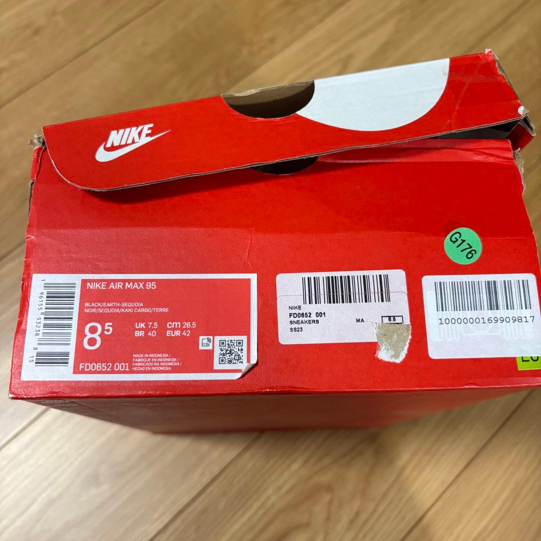 NIKE AIR MAX 95 BLACK EARTH 26.5 海外限定