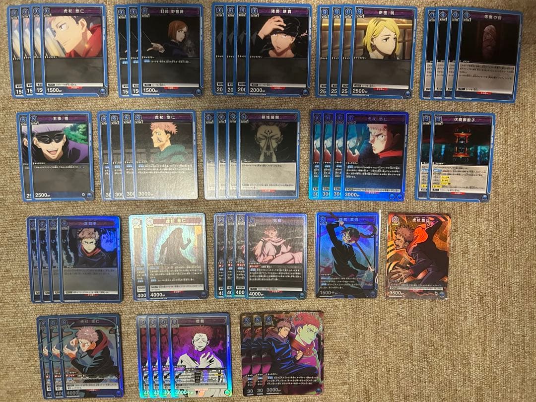 ユニオンアリーナ 呪術廻戦 虎杖　宿儺 デッキパーツ