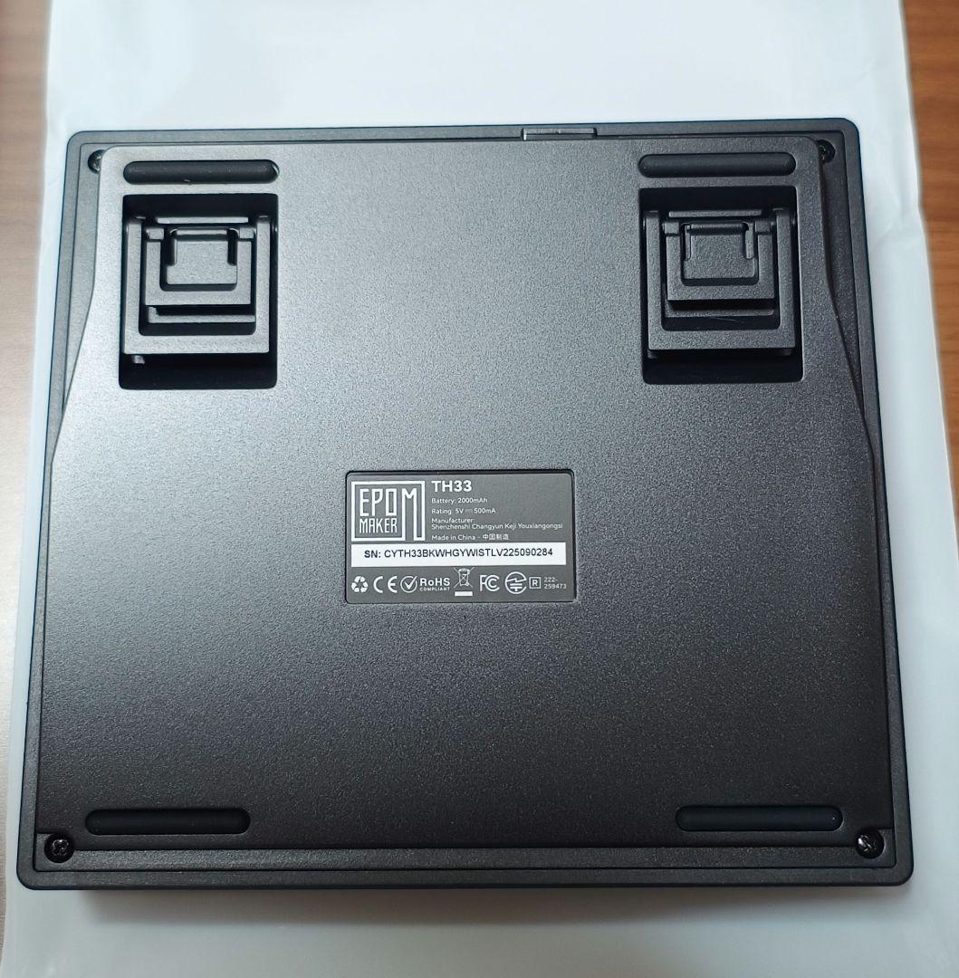EPOMAKER TH33 テンキー 未使用