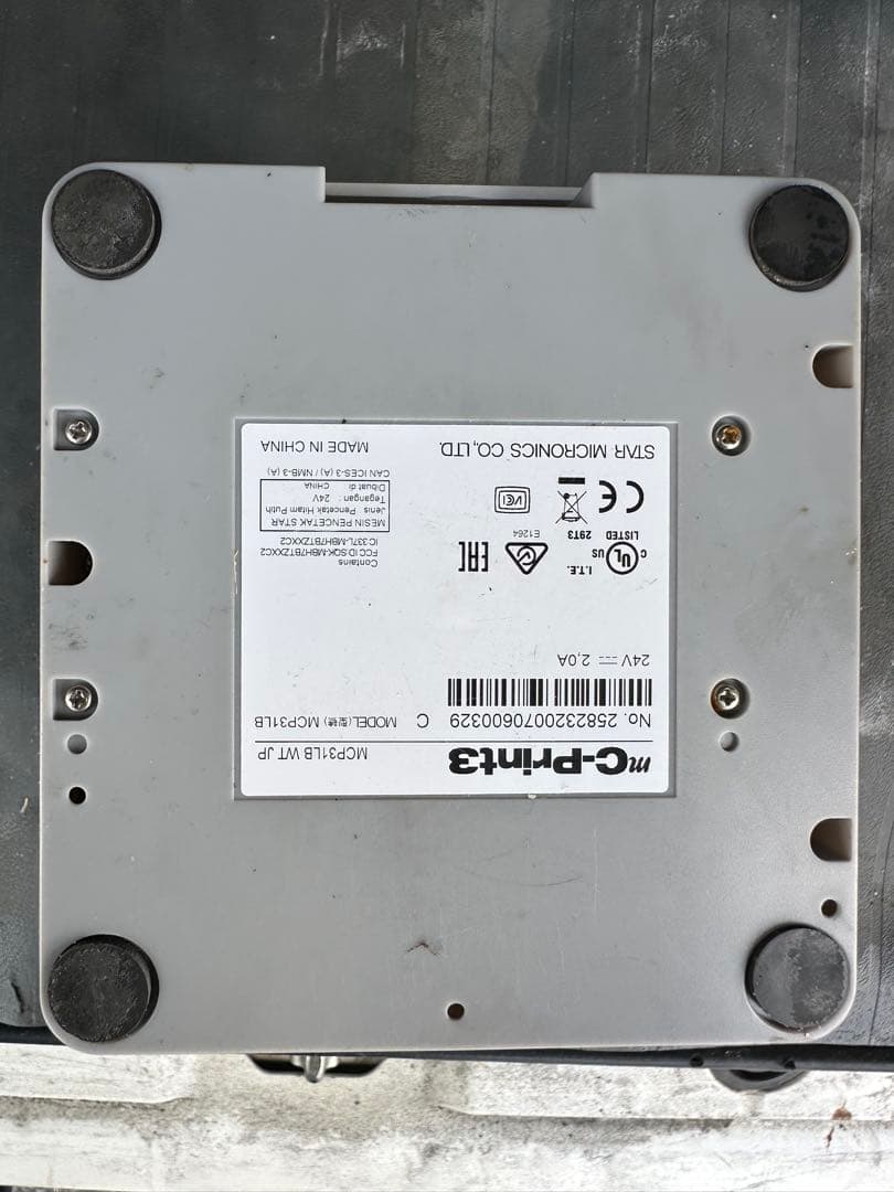 star C-Print3 レシートプリンター