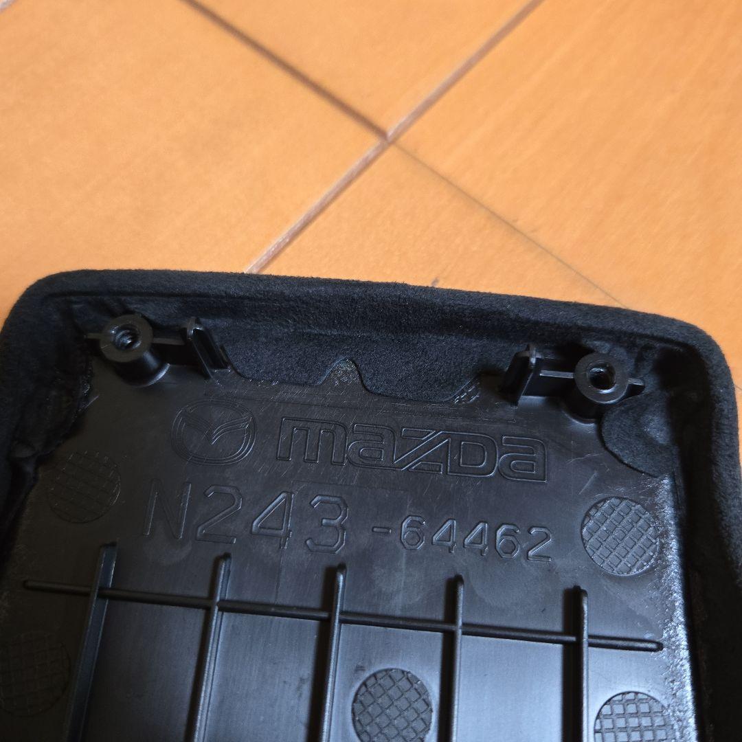 ロードスター　センターコンソールリッド(アルカンターラ(R))　MAZDA　純正