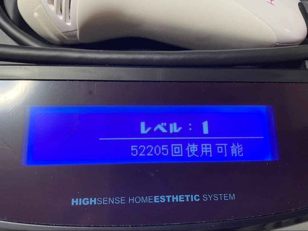 ケノン 脱毛器 Ｖｅｒ．8.7 2024年式 パールホワイト