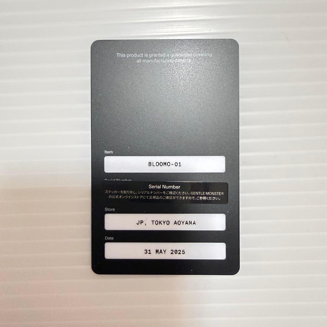 ★あーちゃんページ★