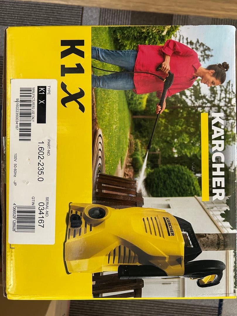 ケルヒャーk1x高圧洗浄機 新品未開封