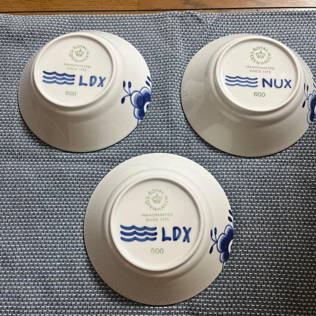 ロイヤルコペンハーゲン　ブルーフルーテッドメガ　　ディーププレート　17㎝　３枚