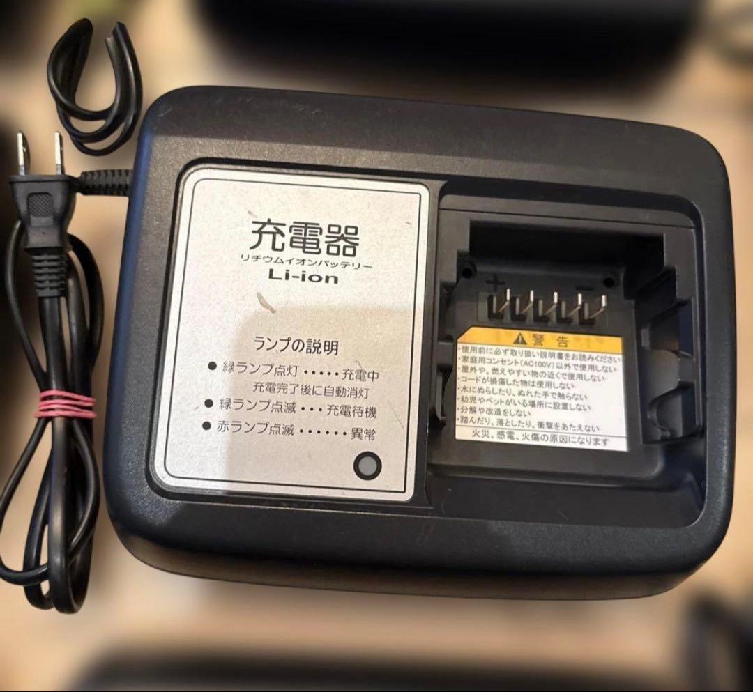 ヤマトです自転車充電器